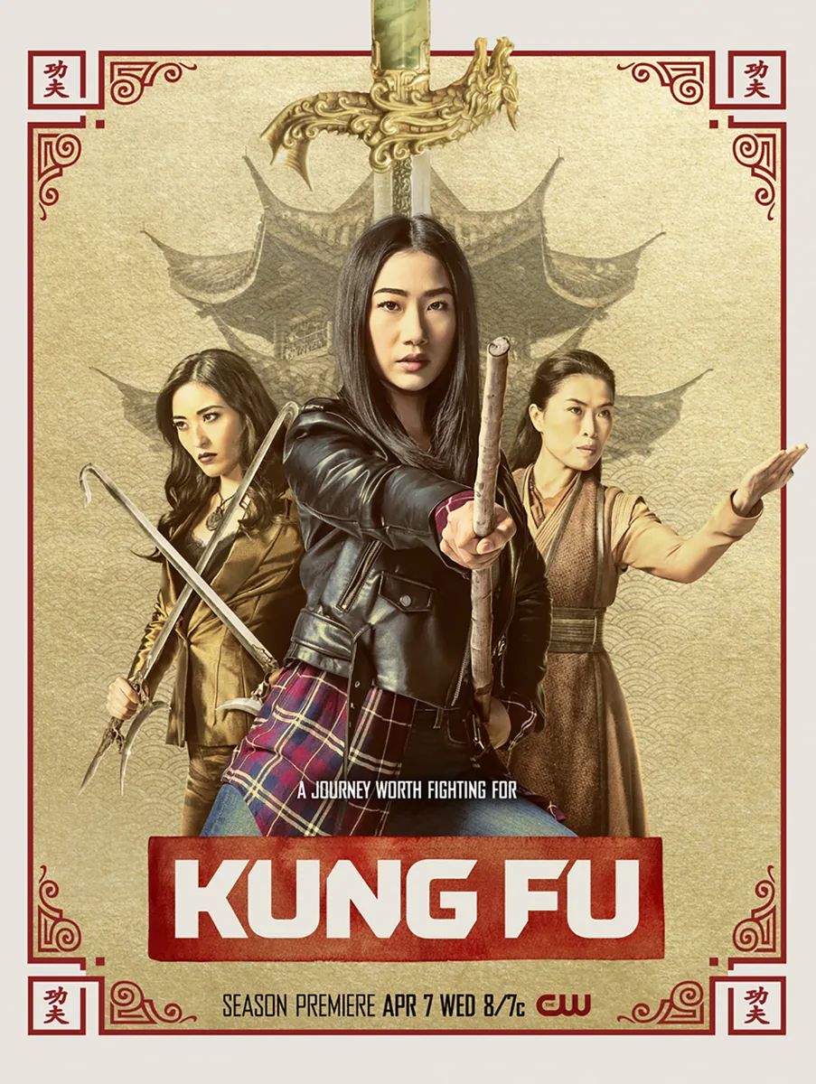 Kung Fu S1